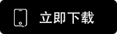 ebpay钱包官网 ebpay钱包官网